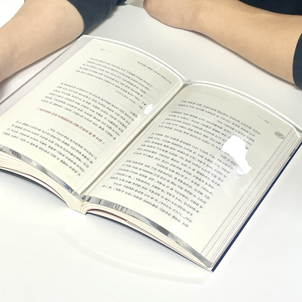 책모양문진 아크릴문진 독서 paperweight M - 상세 이미지 2