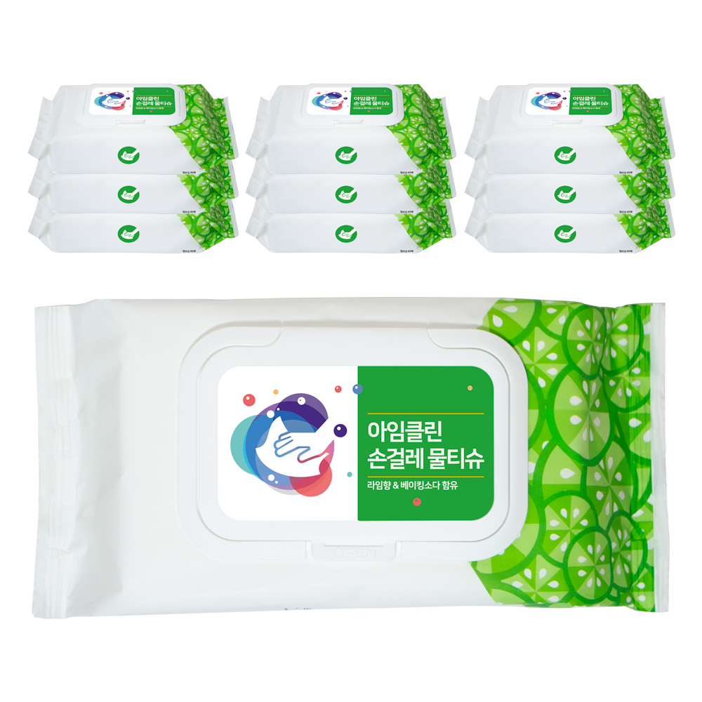 아임클린 행주손걸레 엠보싱 물티슈 캡형 80매 10개 라임향