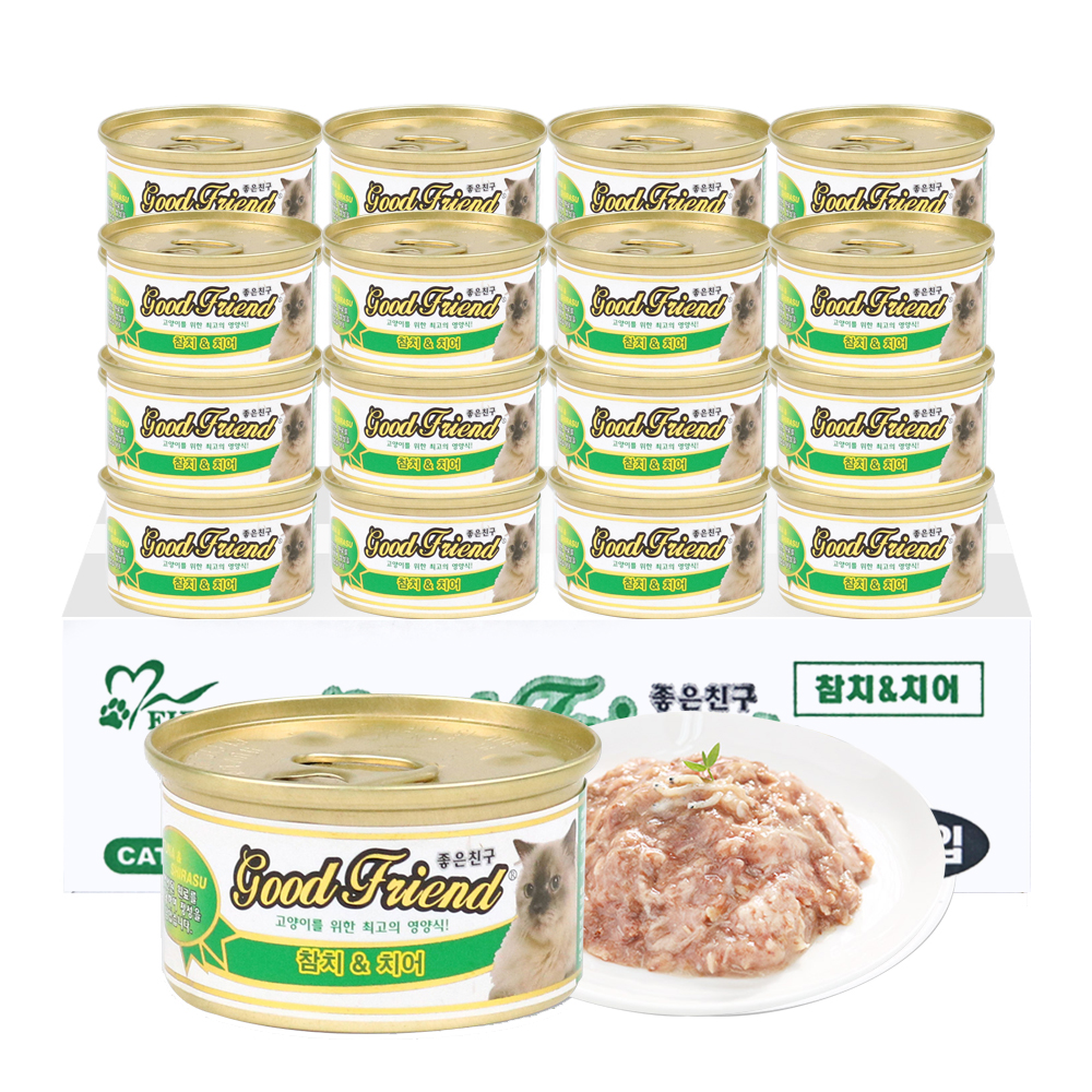 굿프렌드 고양이캔 굿프랜드 고양이참치 길냥이캔 통조림 치어 85g x24캔 - 메인 이미지