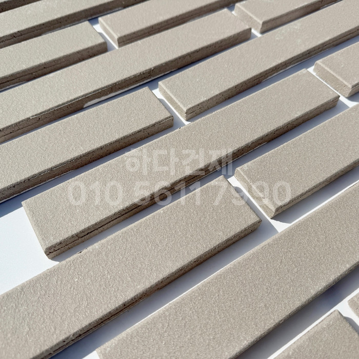 시에스타 점토타일 287x48x14T 샌드그레이 / 하다건재 스페인타일