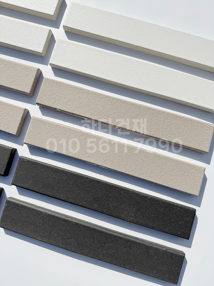 시에스타 점토타일 287x48x14T / 하다건재 스페인타일