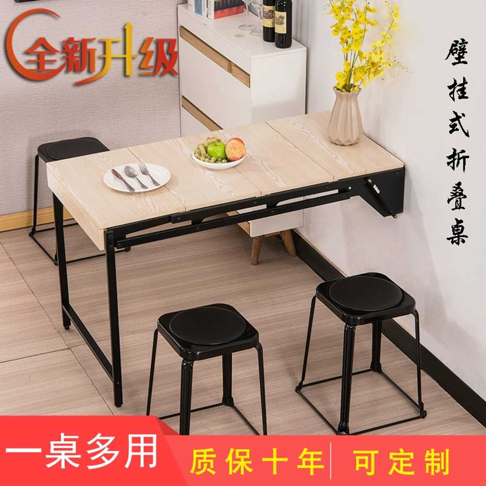 벽걸이책상 식탁 주방 노트북 테이블 접이식 선반 125x60 - 상세 이미지 2