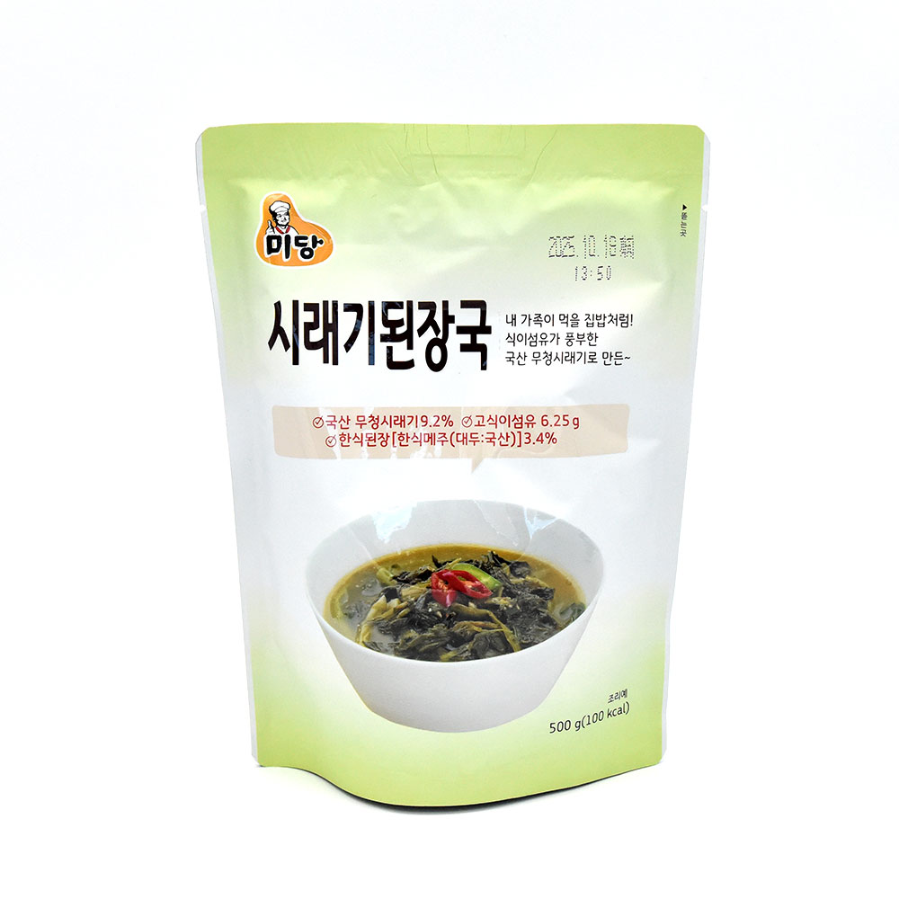 미당 시래기 된장국 500g 실온 간단한요리 저녁메뉴 3개 - 상세 이미지 5