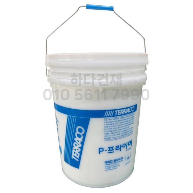 수용성 P프라이머 / 하다건재 테라코