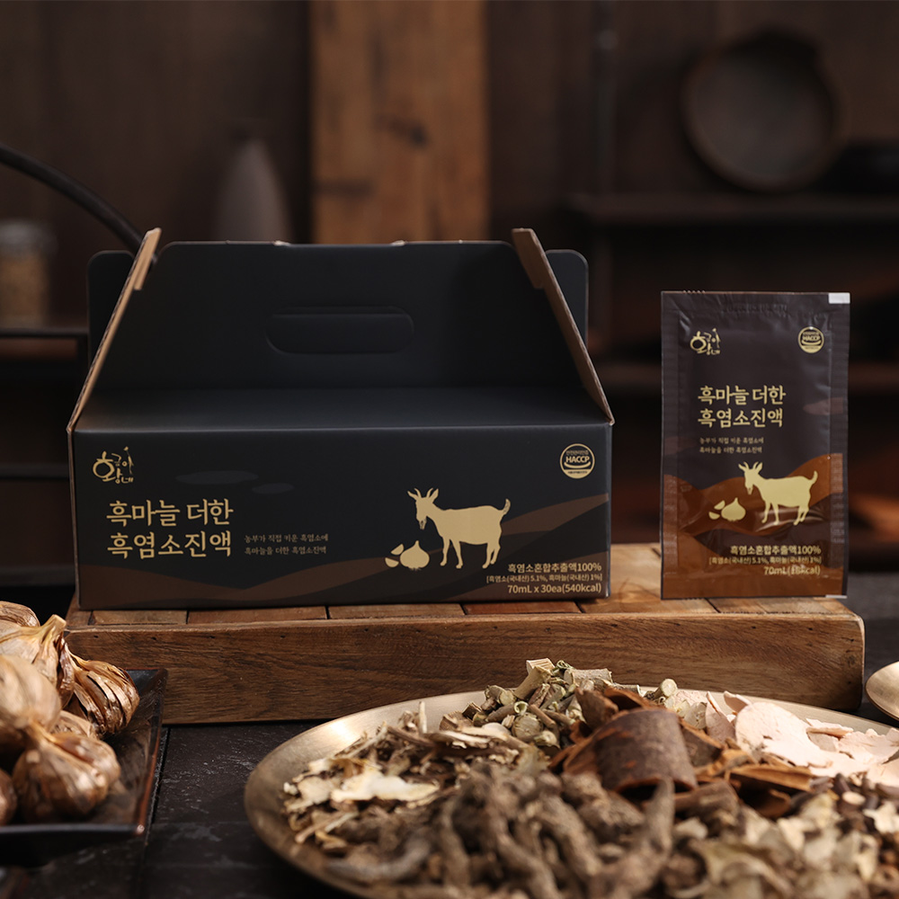 흑마늘 더한 흑염소진액 70ml 30포 즙 엑기스