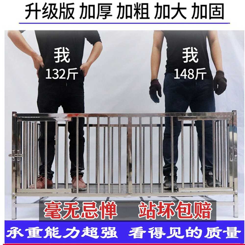 뜬장 닭장 메추리 상품 하우스 병아리 켄넬 조류 사육장 125x60x60+플라스틱트레이 - 상세 이미지 5