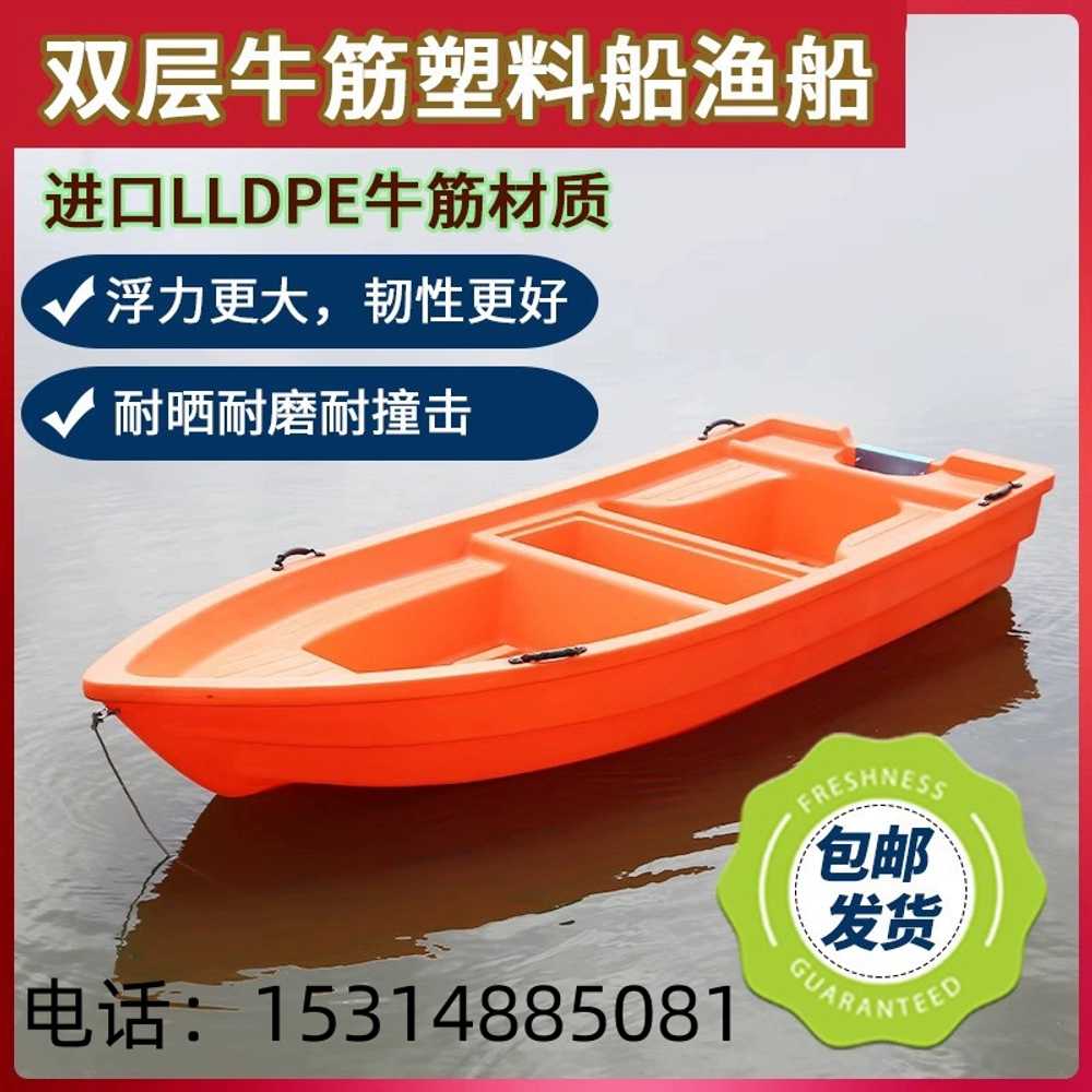 상품 이미지 3