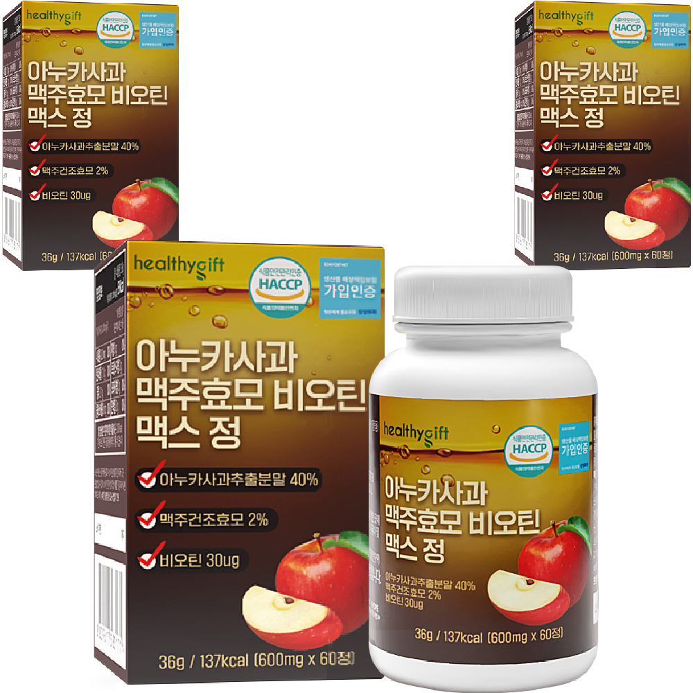 아누카 사과 맥주효모 비오틴 맥스 정 식약처 HACCP 인증 60정 이미지 3