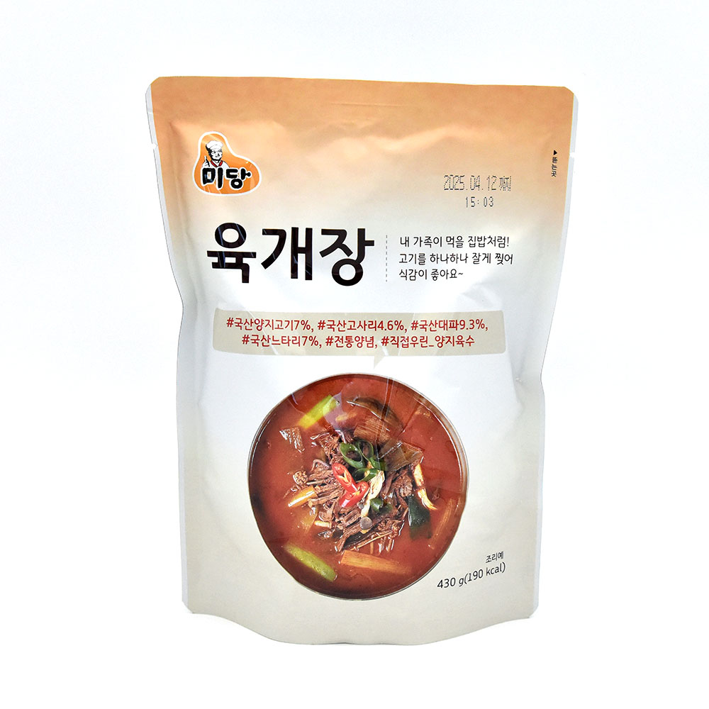 미당 육개장 430g 국산재료 실온 간편식 집밥 육계장 5개 - 상세 이미지 3