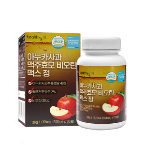 아누카 사과 맥주효모 비오틴 맥스 정 식약처 HACCP 인증 60정 맛있게 먹은 솔직 후기 - 상품 이미지 1