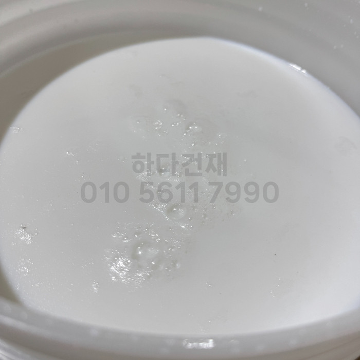 수용성 P프라이머 / 하다건재 테라코