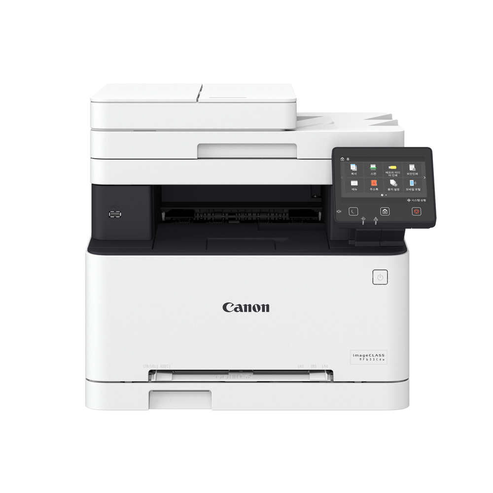 캐논 MF643CDW 토너포함 컬러 레이저 복합기 자동양면인쇄 무선연결 USB지원 프린터