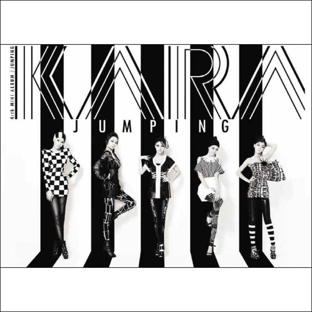중고CD) 카라 (Kara) - Jumping (4th Mini Album) A-급 : MCC몰