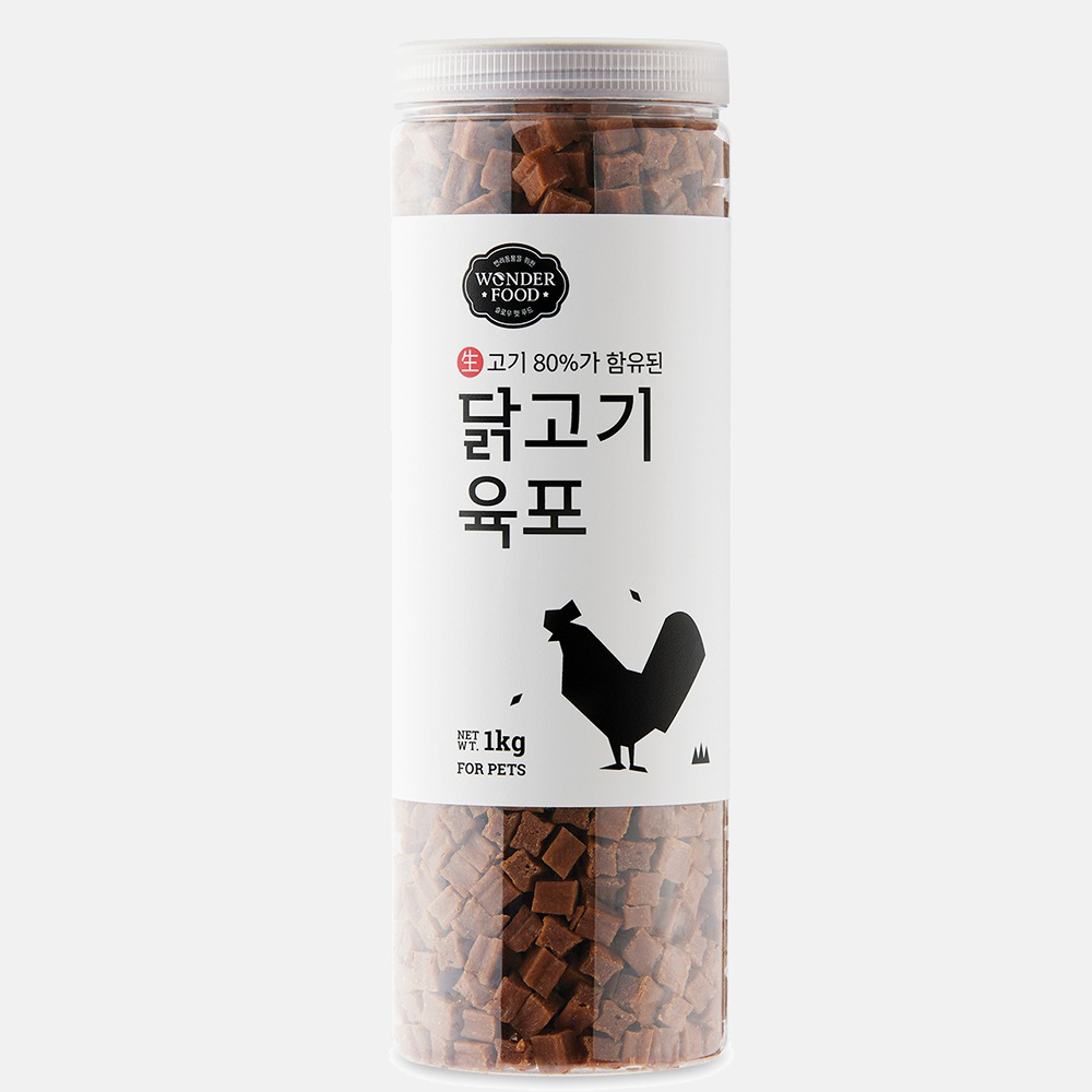 원더푸드 생고기 육포 닭고기 1kg 강아지 큐브 노즈워크 간식 - 상품 이미지