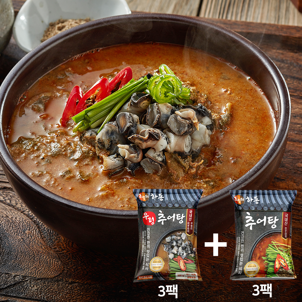 하동 우렁추어탕 3팩 + 추어탕3팩 보양식 남원 탕 찌게 - 상품 이미지
