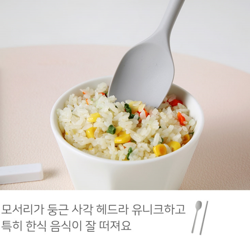 실리콘 수저세트 숟가락 젓가락 세트 5color - 상세 이미지 4