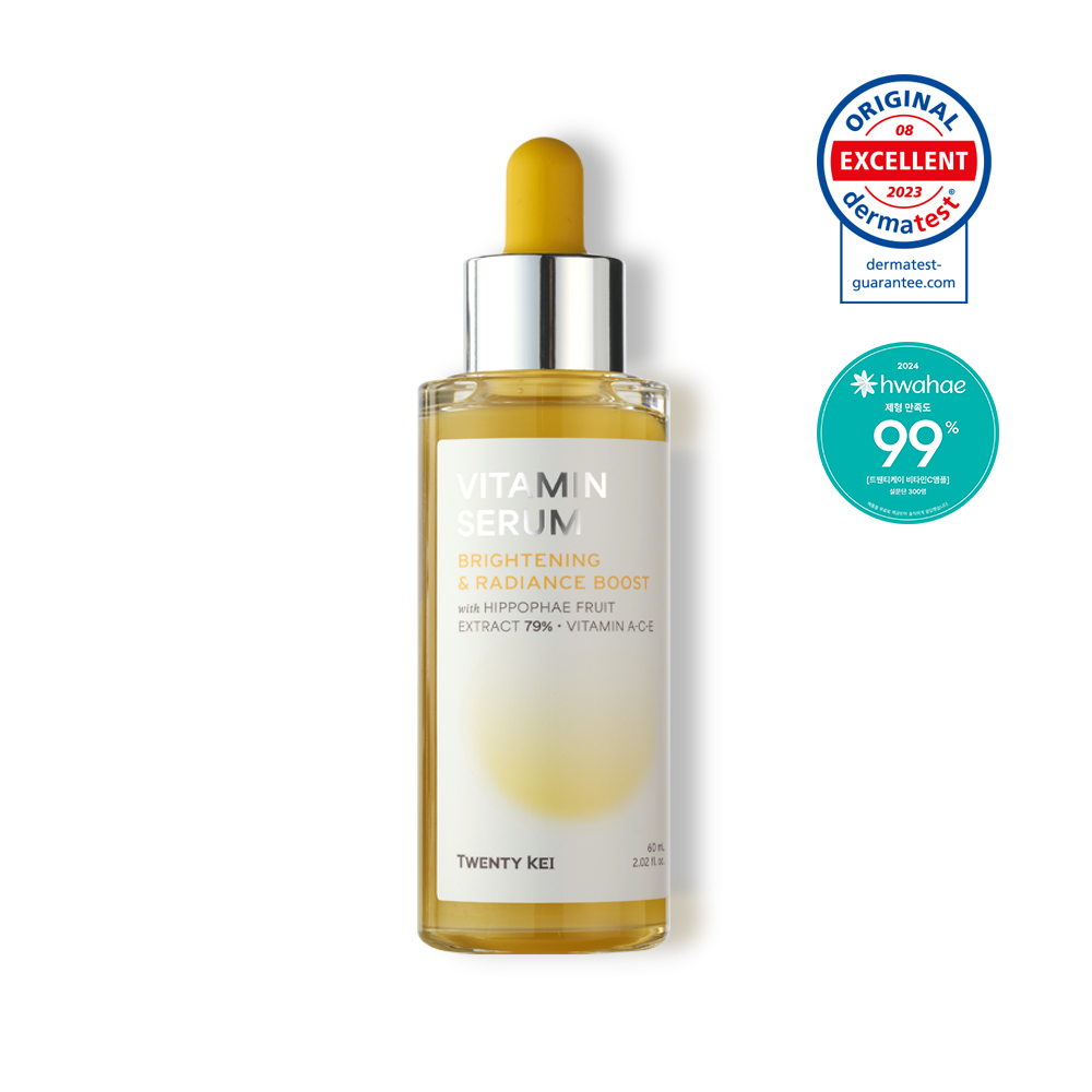 트웬티케이 비타민C 앰플세럼 60ml 이미지 2