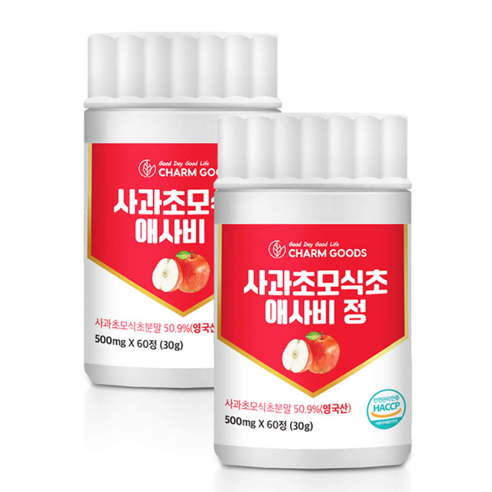 애사비 정 알약 에사비식초 애플비니거사이다 사과초모식초 초산균 에탄산 효능 - 상품 이미지