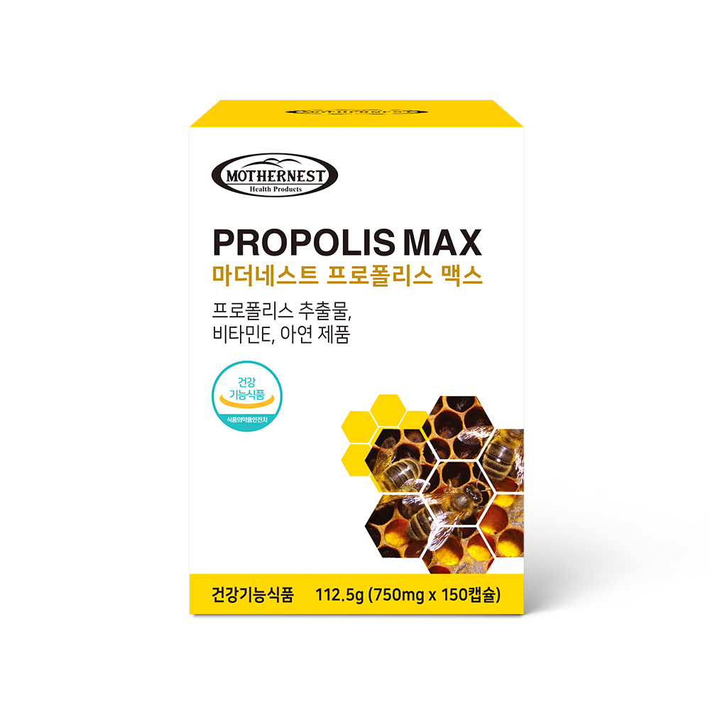 마더네스트 호주산 프로폴리스 맥스 (플라보노이드 40mg) 150캡슐, 1개 - 상세 이미지 4