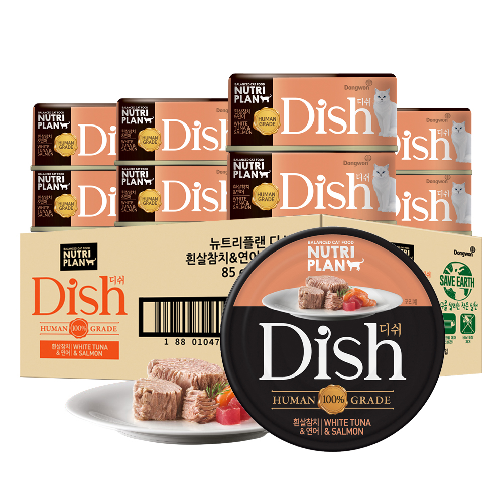 동원 고양이캔 간식 습식 뉴트리플랜 디쉬 흰살 참치 연어 85g x12캔 유산균 - 메인 이미지