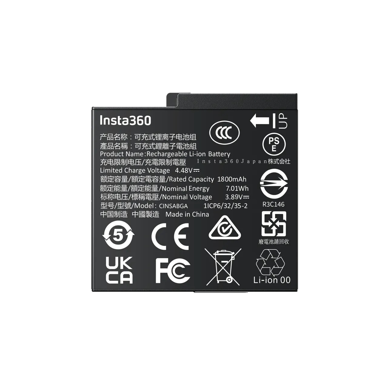 인스타360 Ace Pro 2 배터리(1800mAh) - 상세 이미지 3