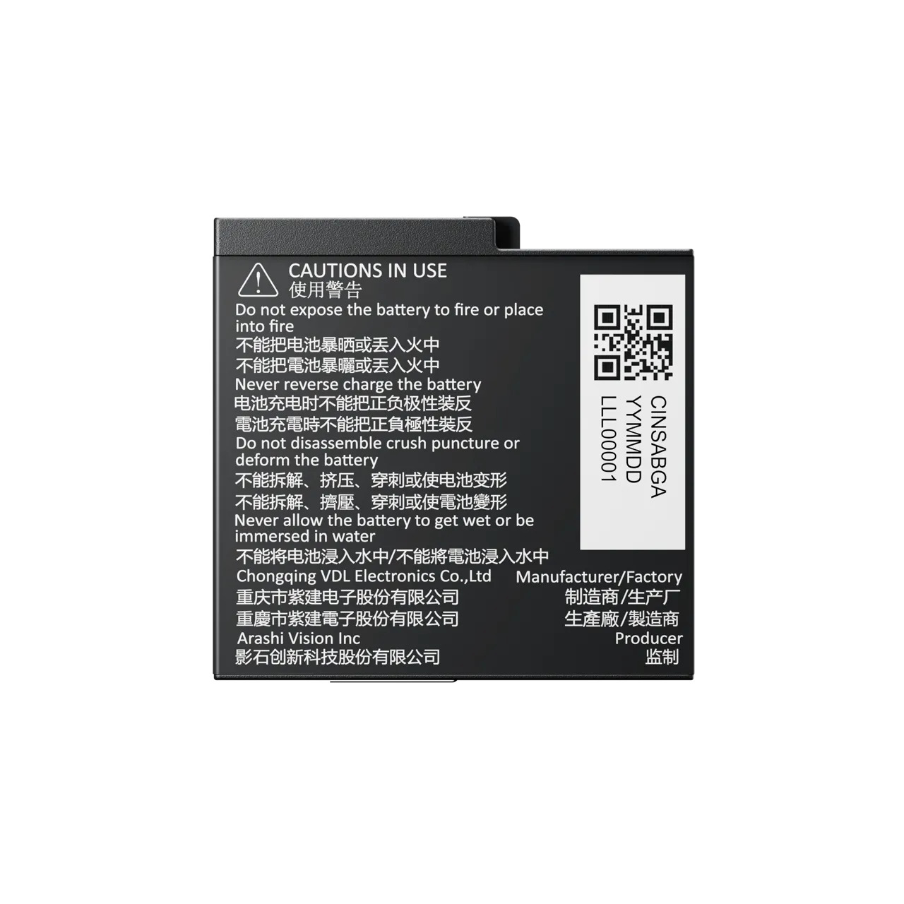 인스타360 Ace Pro 2 배터리(1800mAh) - 상세 이미지 2