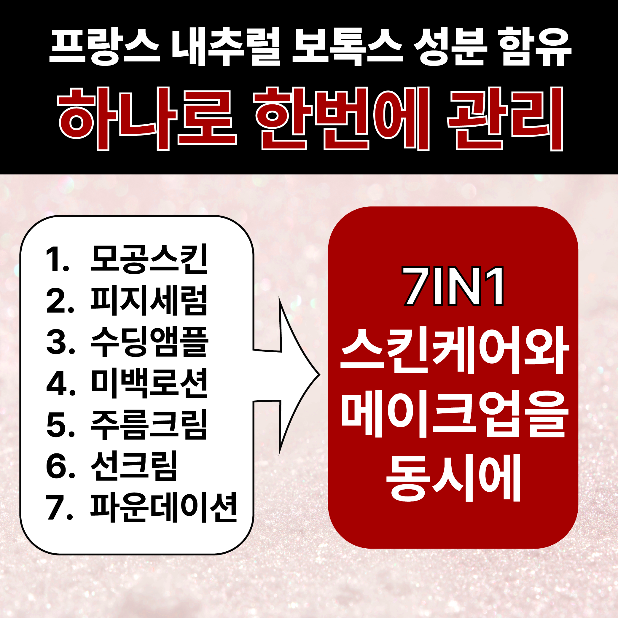 투라 쿠션팩트 퍼프 - 상세 이미지 4