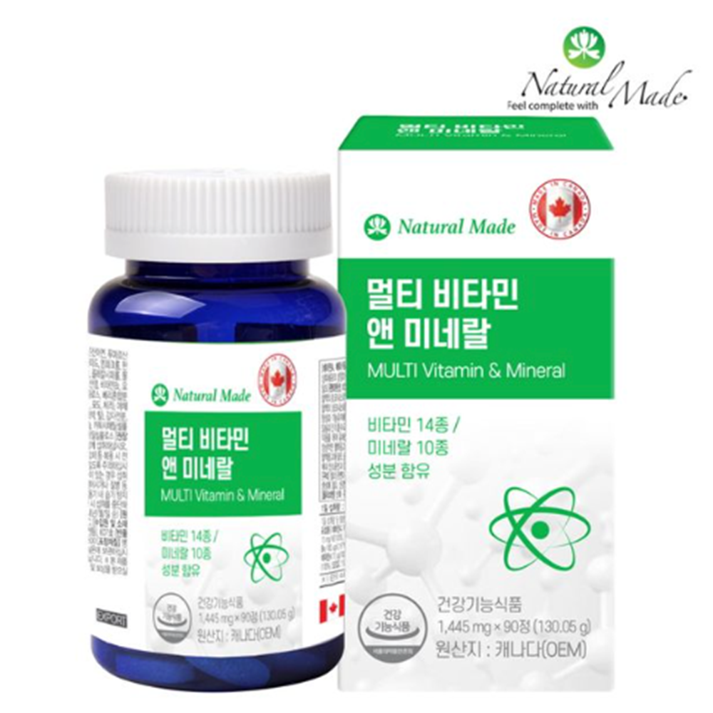 멀티미네랄 지용성 수용성 프리미엄 캐나다 네츄럴메이드 멀티 케어 종합 비타민 맥스 90정 : 건스브라더2