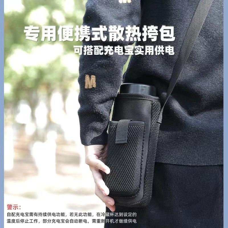 인슐린냉장고 보관함 냉장 소형 여행용 휴대용 - 상세 이미지 3