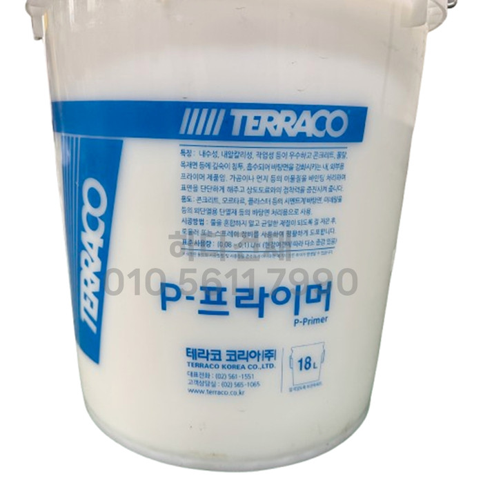 수용성 P프라이머 / 하다건재 테라코