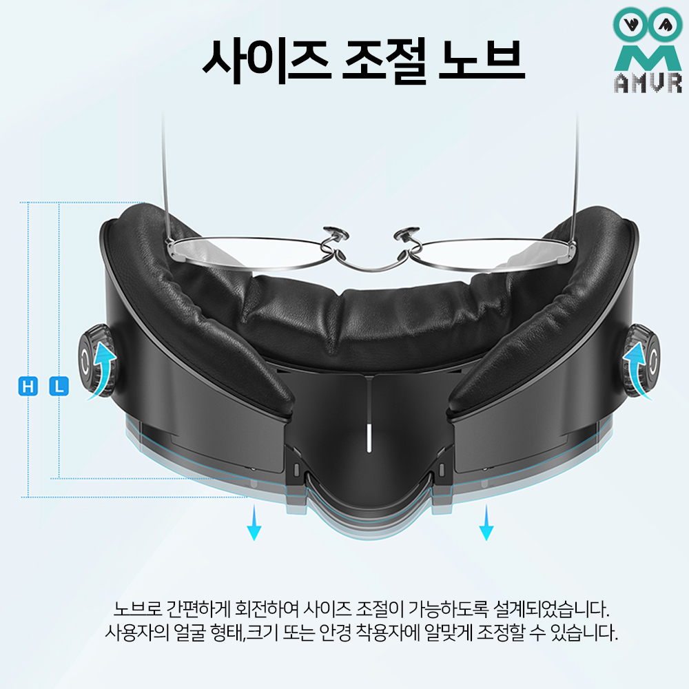 메타퀘스트3 안면폼 AMVR 노브 와이드버전 가죽환기커버 빛샘방지 악세사리 - 상세 이미지 4