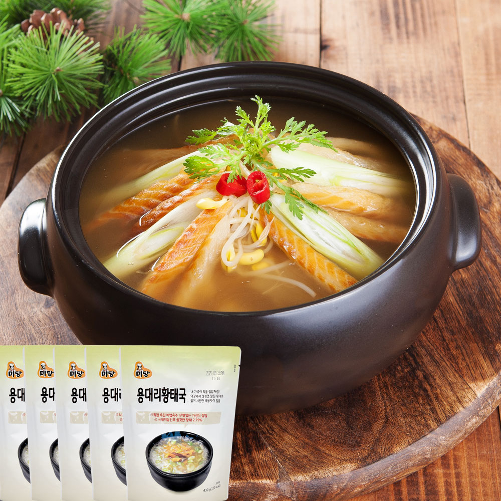 미당 용대리 황태국 430g 국산재료 실온 즉석탕 즉석국 5개 - 메인 이미지