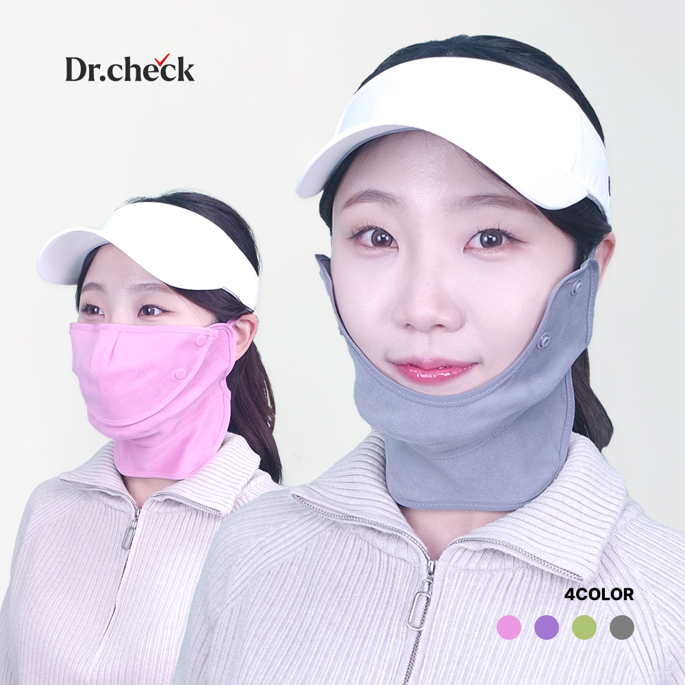 닥터체크 국내생산 겨울 방한용 볼커버 마스크 골프 자전거 얼굴햇빛가리개 겨울용 흡한속건 - 상품 이미지