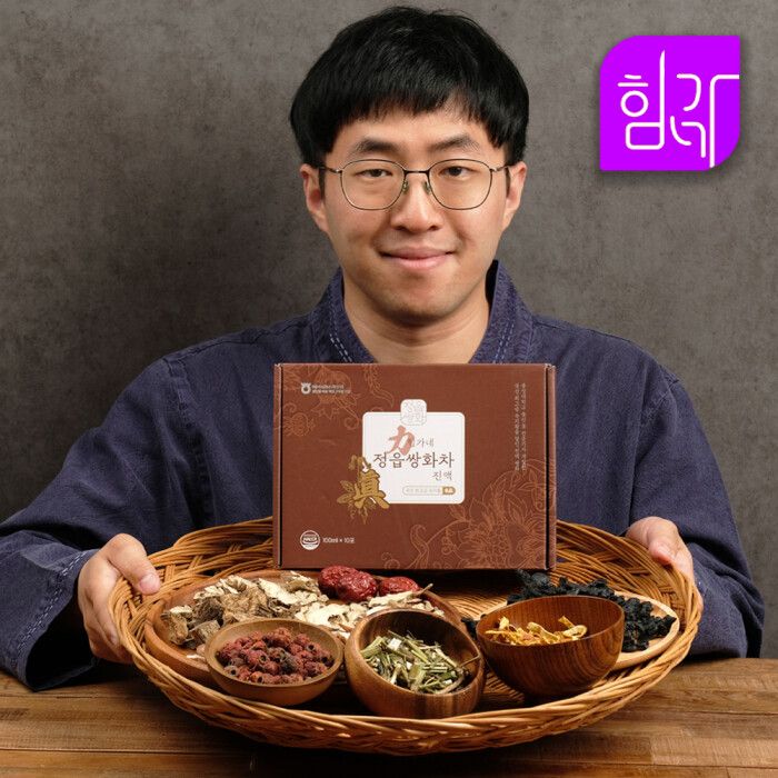 힘가네 정읍 쌍화차 진액 1박스(100ml x 10개입) 넘버 세븐(진한맛)