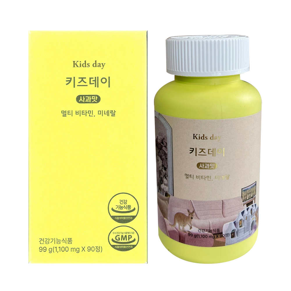 베러데이 키즈데이 사과맛 1100mg x 90캡슐 : 써클홀딩스