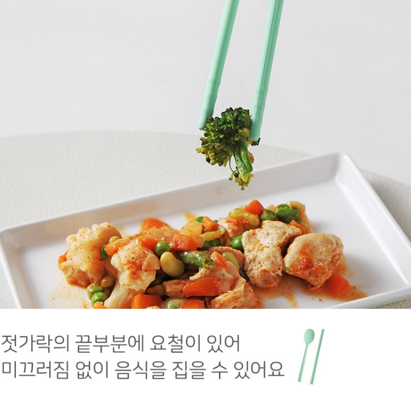 실리콘 수저세트 숟가락 젓가락 세트 5color - 상세 이미지 5