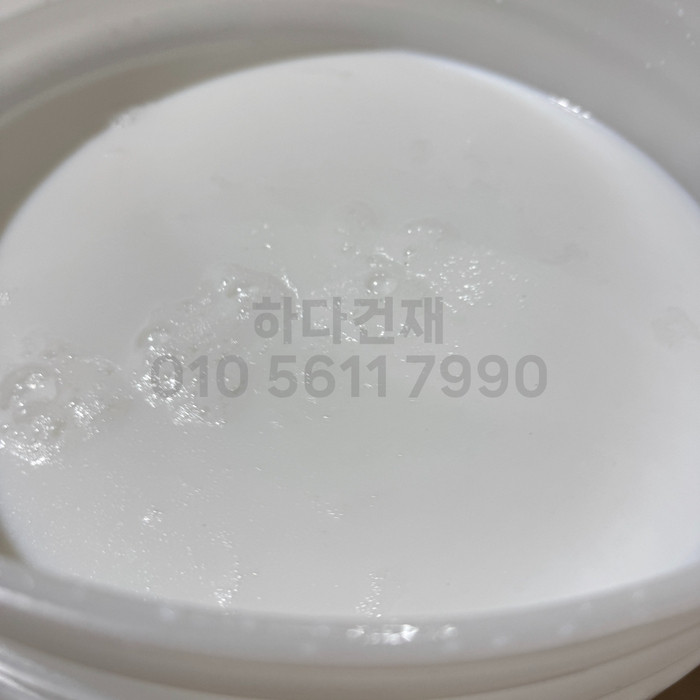 수용성 P프라이머 / 하다건재 테라코