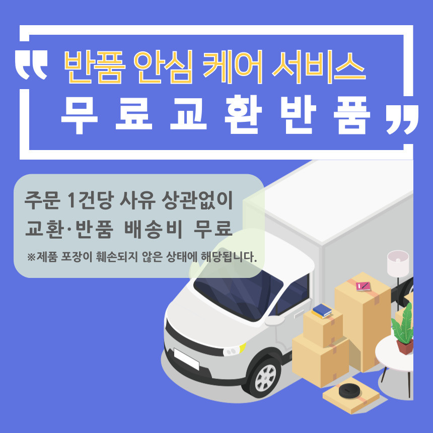 틸타 소니 호환 배터리 TNP-FZ100-GN USB-C 충전식 배터리 - 상세 이미지 5