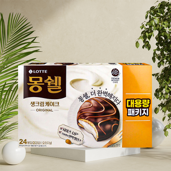 롯데웰푸드 몽쉘통통 생크림케이크 오리지널 816g (24개입) 실속형 대용량 - 상품 이미지