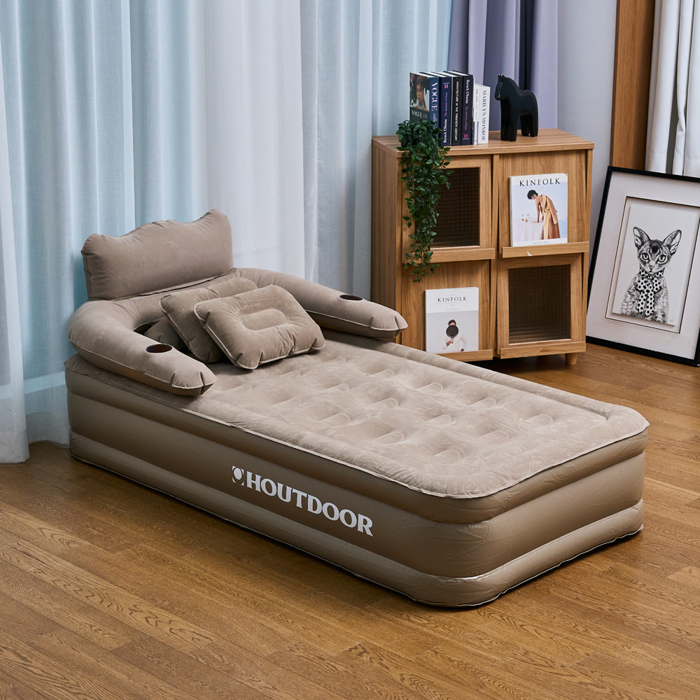 하웃도어 캠핑 에어 매트 침대 더블 자충 소파 베드 원터치 펌프 내장형 에어베개 포함