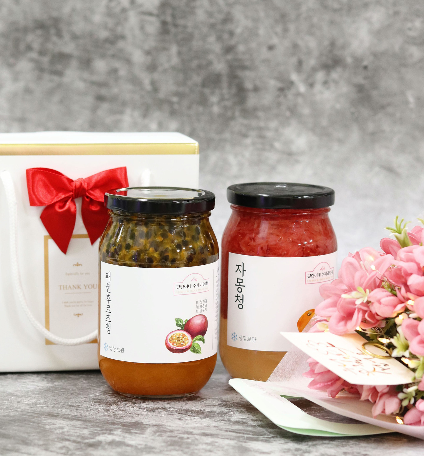 [규린이네] 수제청 2구 추석 선물세트 패션후르츠 자몽청 카페납품 차답례품 500g