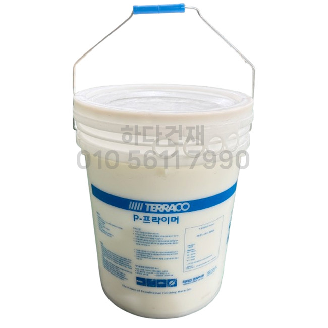 수용성 P프라이머 / 하다건재 테라코