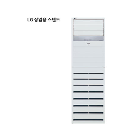 부산 경남 LG 상업용 냉난방 스탠드 40평형 PW1453T9FR 울산 양산 창원 김해 진해