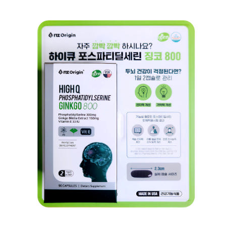 인지,기억,누뇌 엔젯오리진 하이큐 포스파티딜세린 징코 800mg x 90캡슐 (총 72g) 닥터한스