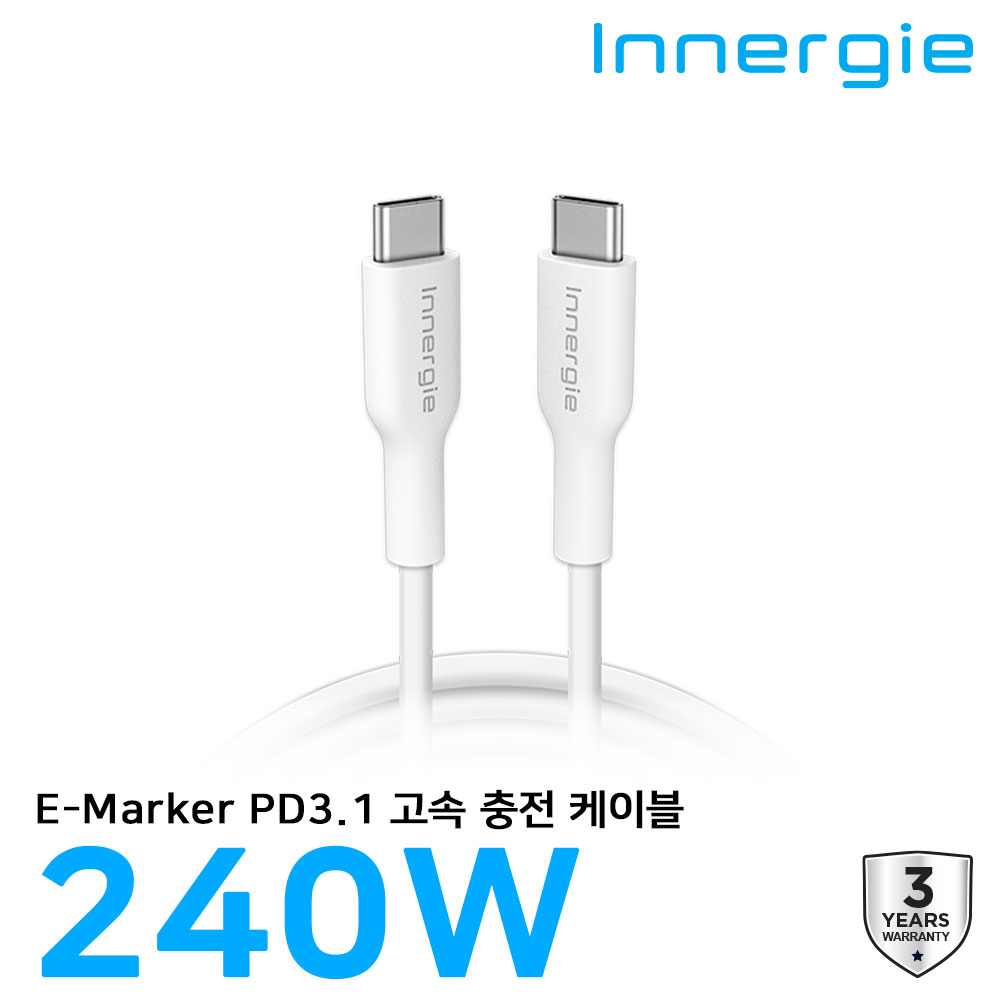 델타 이너지 240W CtoC PD 3.1 고속 충전 E-Marker 데이터전송 노트북충전 케이블 1.8m - 상품 이미지