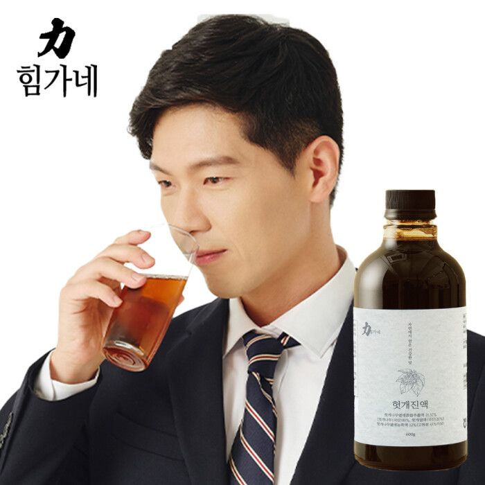 힘가네 헛개수 원액 담은 헛개 진액 헛개차 600g