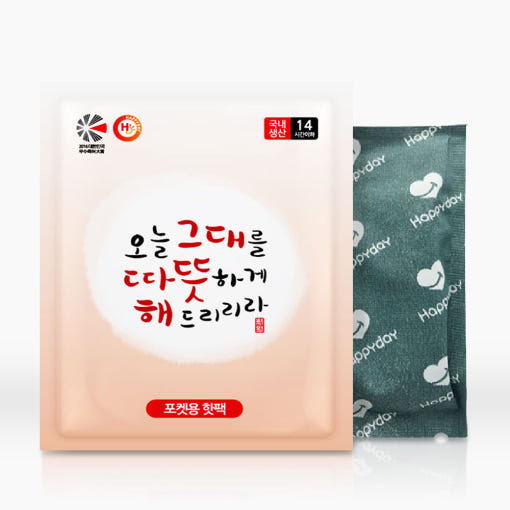 thumbnail-7