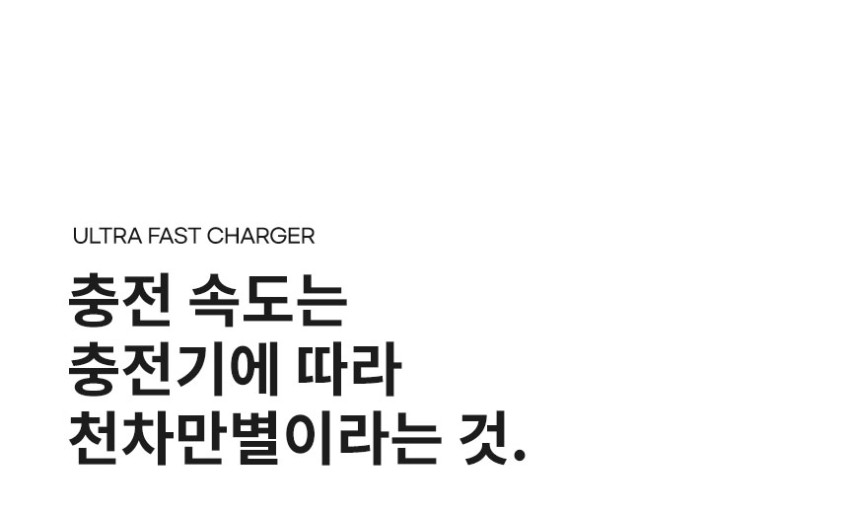 노트북충전기 110W LG 삼성 맥북 프로 접지 접지형 C타입 어댑터 LG그램 판매처 상세 정보 이미지 3