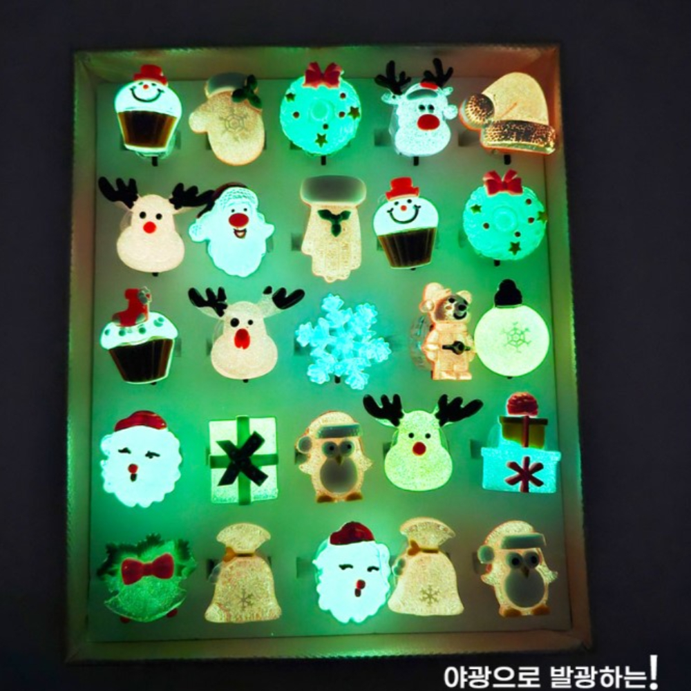 크리스마스 LED 불빛 반지 25개 성탄절 어린이집 선물 산타 악세사리 라이팅 야광 반지 - 상세 이미지 3
