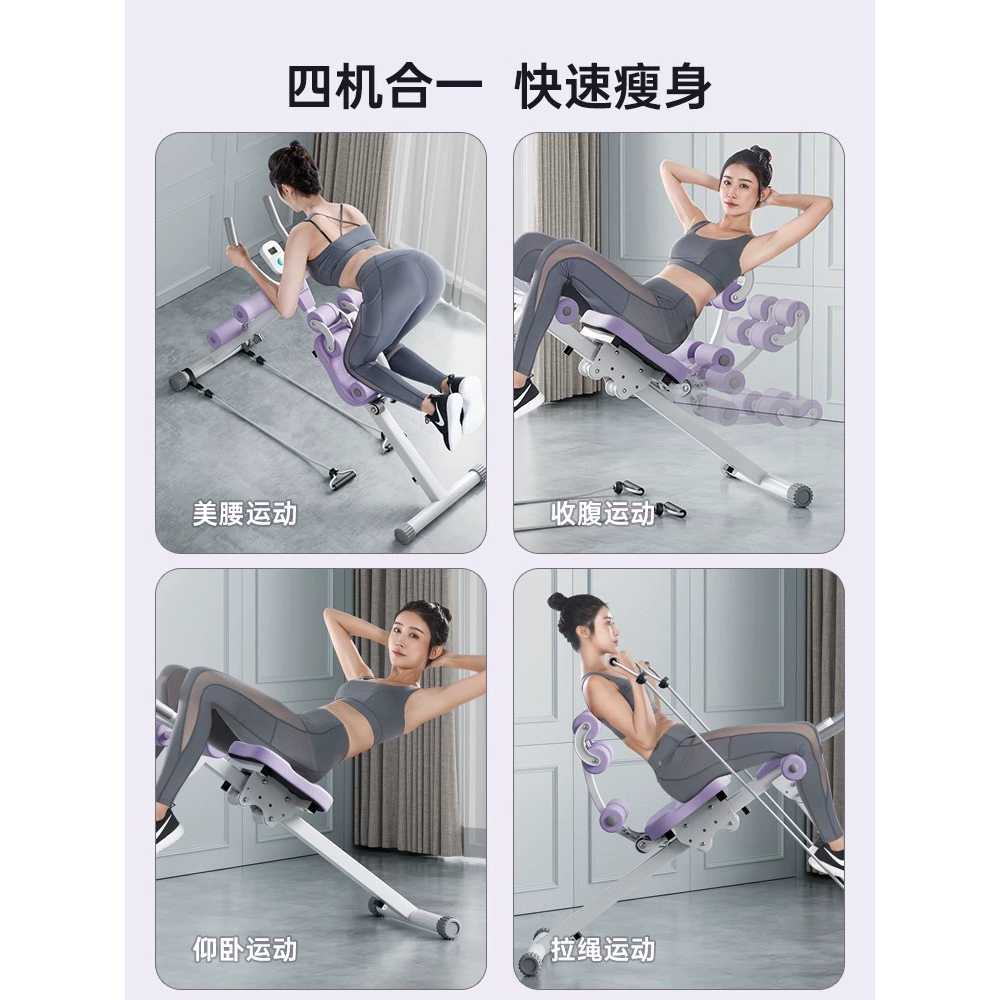 복근운동 스윙머신 하체다이어트 홈짐 코어 플랭크 4in1 - 상세 이미지 4